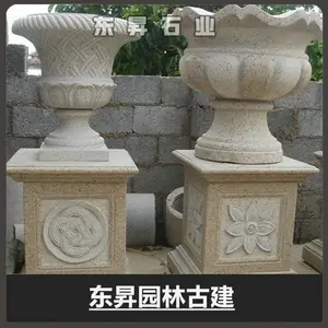 ʯ�Ļ��� ����ʯ���� ��·�̻����ۻ��� ���λ�������