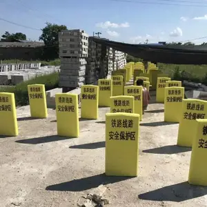 铁路A桩B桩公里标界桩