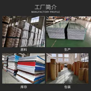 ��Զ��ɫ1mmpc����������������