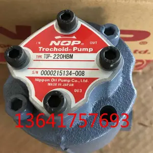 TOP-210HB TOP-208HB TOP-216HB TOP-220HB TOP-206HB