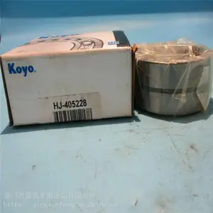 �ձ�����KOYO���KK-192 0911