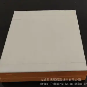 博辉双面彩钢酚醛板规格3000X1200X20毫米