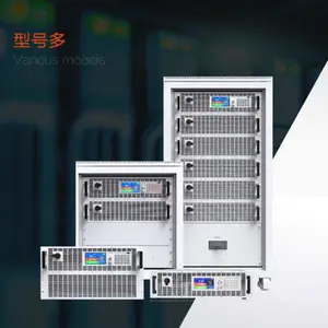 MP系列可编程直流测试电源 沃森电源厂家热销款3U机箱 15KW功率输出 自动量程范围输出