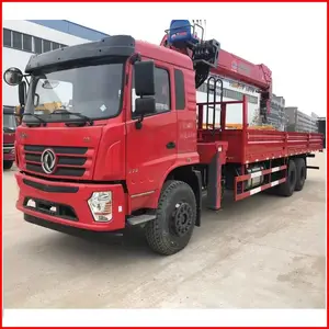 �����칤3.2���泵�����ⶫ��С����16��������