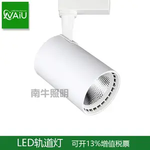 led�����COB��װ��15W20W��Ƴ��в����30W��װ�����