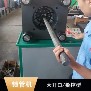 ���̻�е�ú�Դ��ھ��Զ�����п����ͷ��������