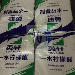 �ֻ�Ϋ��Ӣ��һˮ������ ��ҵ��ϴ�Ӽ� ����99.9%ʳ����ζ�� ��ϴ��