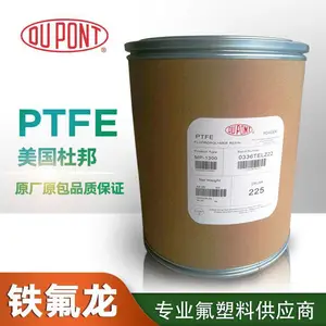 �ط���PTFE ������Ľ 62X �����л�