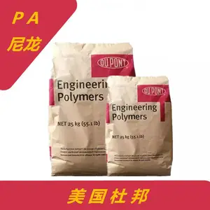 PA66 70G30HSL �����Ű� ������ǿ ע������ ���ȶ���