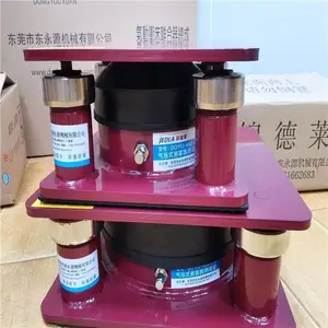 气压式减震垫,JEDLA楼上大形机器避震气垫 吸塑机减震器