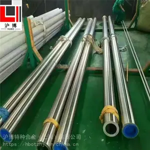 技术成熟 ta1 ta2纯钛无缝管0.2mm钛丝 ta18钛薄壁管 厚壁管 可切