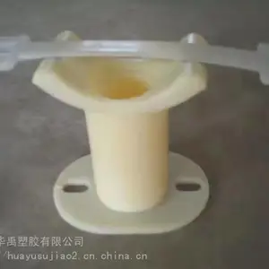 华禹塑胶污水处理ABS管道调节平衡支架配件各种型号