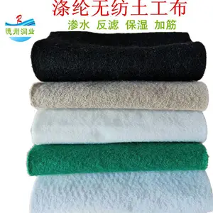 400g͸ˮ�޷������� ���ڶ���ά���˲��� ��ҵ