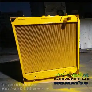 С�� ������ ��� D65E-12֧��14x-70-00070
