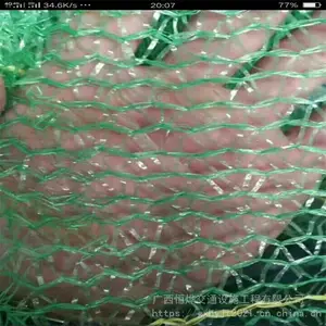 广西盖土网厂家 南宁土地覆盖网 施工防尘网 绿化网 密目网 恒烨筛网