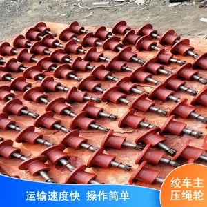 昊泽机电 井下工作面用 无极绳连续牵引绞车主压绳轮