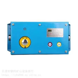 ���ø����汾���Ϳ�����KXJ127(P)���ø����汾�ʰ�ȫ�͵�ԴKDW101��A����������KXJ127