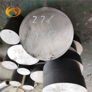15-5PHԲ�� SUS631�����˿ ��Բ������ �־����� ������ʱ