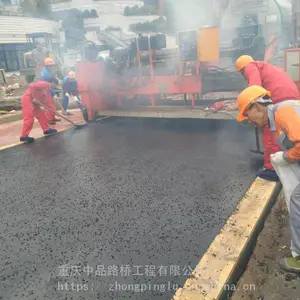 ����������·ʩ��������ʽ����·��ʩ������������·��ʩ�����������ˮ������������·����װ������ʽ����·