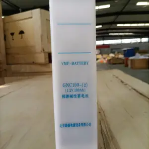 工厂定制 VMF-BATTERY镉镍蓄电池GNC100-2超高倍率1.2V-100AH镉镍碱性电池