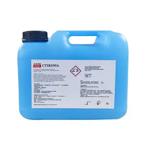 永合创信碱性清洗剂CTIK500A