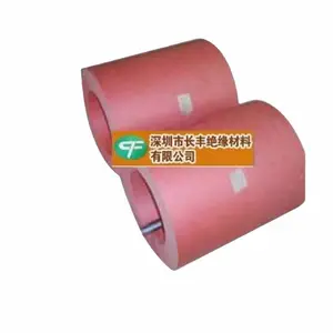 ***出售快巴纸 日本三木红快巴PB2R 0.4mm 三木红快巴