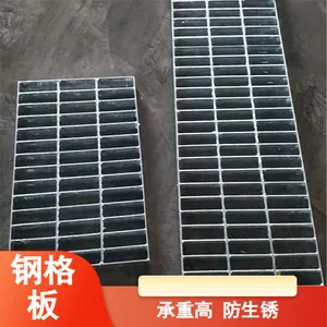 ����ֶ�п��դ�� �ɼӹ��������͸ָ��ˮ���ǰ�