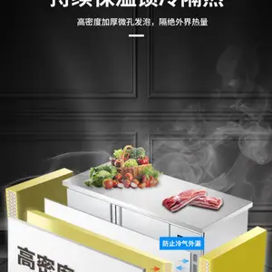 ������ع���̨���������䶳���ñ���ƽ��������̨�̲��ˮ��̨