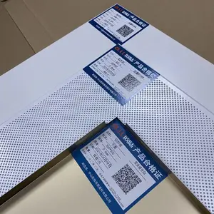 欧陆美居吊顶300*300厚平面斜边白色铝扣板