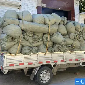 【石家庄土工布】石家庄绿色土工布配送