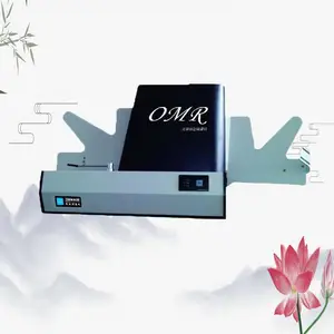 满分考试阅卷机 欧码学生阅卡机 读卡机的服务