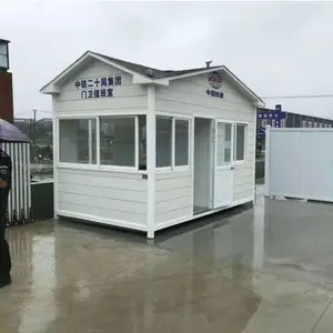���ݹ���ָ�Ӽල��Ϣ�Ҹ�ͤ ����С������ֵ�������� �쳤�����շѸ�ͤ��Ʒ����