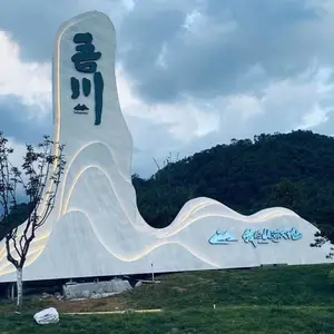 ~~ 云南大理 热转印仿木纹仿石材标识标牌 ~~四川成都 艺德 城市步道标识标牌 组合安装 工程级品质 防腐蚀耐高温