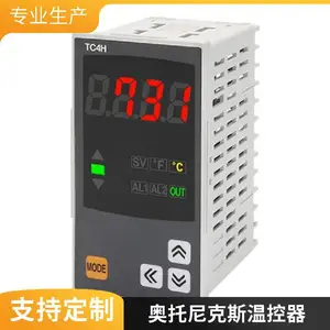 奥托尼克斯 Autonics 温控器T3S-B4RP4C T3S-B4RP2C K2C B4RK4C