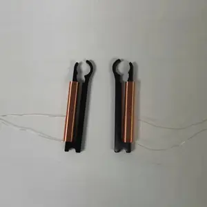 海康威视红外热成像仪快门线圈