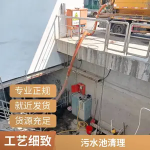常熟清理化粪池 工业污泥压缩处理 沉淀池清底 抽泥浆