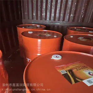 �����л��������������ѩ����Һѹ��-﮻�֬��Ʒ