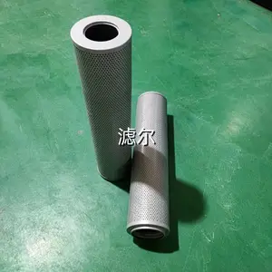 旋挖机液压滤芯 煤矿机械液压油滤芯 替代贺德克液压油滤芯