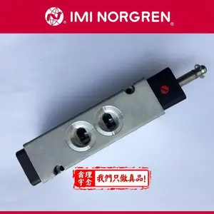 V62C513A-A2000 PCB Layout设计 norgren