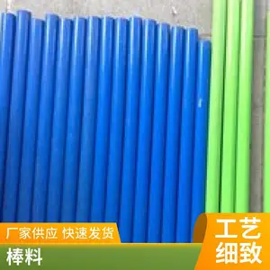 �߷���������ϩ�����ս���� ������ˮ���� ��ջӷ��� �����