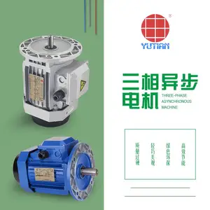 ����90W���������첽���YS562-4��С�ͻ����豸���