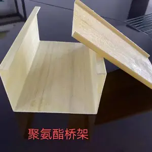 ¡�� �۰��������ż� ���� ��������ר�ù��� 200*100 ��ȼ�߲�