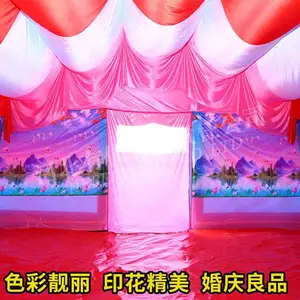 ��Ӧ�мѴ��ͻ��继��ҰӪ�����������������Ƶ�ָ��ҰӪ�����