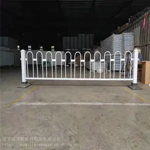 ���е�·���� ����·�������Χ�� ��ͨ���뻤��