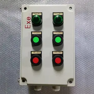 铝合金BZC壁挂式防爆操作远程控制箱A6D4G可定制