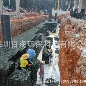 ��Ӧ����ppģ������ˮ����ˮ�ռ������豸��ˮ��͸�����