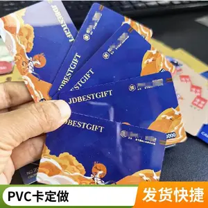 ���������ӡˢ���������ţ���������PVC������ĥɰ��ֱ�ӹ���