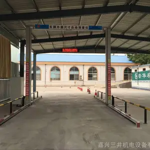�Զ����ӻ���ȫ��դ-����С�͹�籣��װ��