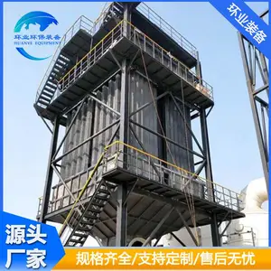 ����2205ʪ������� ��¯��ʪʽ��������� ˮ�೧ʪ�������豸