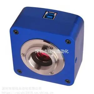 ��΢��� ��΢��ͷ ��΢����ͷUSB3.0 CCD��� ��ҵ�����΢��